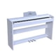 thumbnail image 1 of Piano Digital Zimmer Zim-2200-Wht, 1 of 2