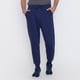 thumbnail image 2 of Buzo Hombre Deportivo Navy Jogger Corona, 2 of 5