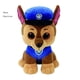 thumbnail image 1 of Cuddly Plush Animal Dog Toys - Perfect Creative Birthday Gift For Kids!, 1 of 5
