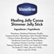 thumbnail image 2 of Gelatina curativa hidratante, vaselina, manteca de cacao, 385 ml, 2 of 3