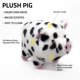thumbnail image 2 of Juguete de Peluche para Perro Playology – Cerdo Jumbo con Aroma a Cerdo, 2 of 6