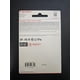 thumbnail image 2 of Tarjeta de memoria SanDisk ImageMate 256 GB SDXC UHS-I 195 MB/s, 2 of 4