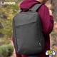 thumbnail image 5 of Mochila Lenovo B210 para Notebook 15.6", 5 of 5