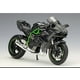 thumbnail image 3 of Kawasaki Ninja H2R escala 1:18 colección, 3 of 6