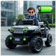 thumbnail image 1 of Auto Electrico Jeep Infantil A Bateria Con Luces Mp3 Usb, 1 of 5