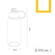 thumbnail image 5 of Botella hidratación 970ML Azul National Geographic, 5 of 6
