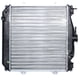 thumbnail image 2 of Radiador motor mec suzuki maruti ii 0.8 1999 2009, 2 of 2