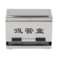 Bothyi - Dispensador De Paja, Barra Para Beber De Acero Inoxidable, Suministros Multiusos, Caja De Paja