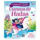 thumbnail image 1 of Libro Cuentos De Hadas, 1 of 2