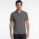 thumbnail image 1 of Polera Polo 60% Algodón Manga Corta Hombre Gris Oscuro, 1 of 8