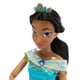 thumbnail image 4 of Muñeca Jasmine Bailarina de Disney Store de 28 cm con accesorios, 4 of 6