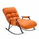 thumbnail image 1 of Sillón Mecedora Comodidad Interior Exterior Reclinable Hogar, 1 of 4