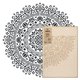 thumbnail image 1 of Plantilla de plástico reutilizable Nakleo Mandala 108 cm estilo oriental, 1 of 6