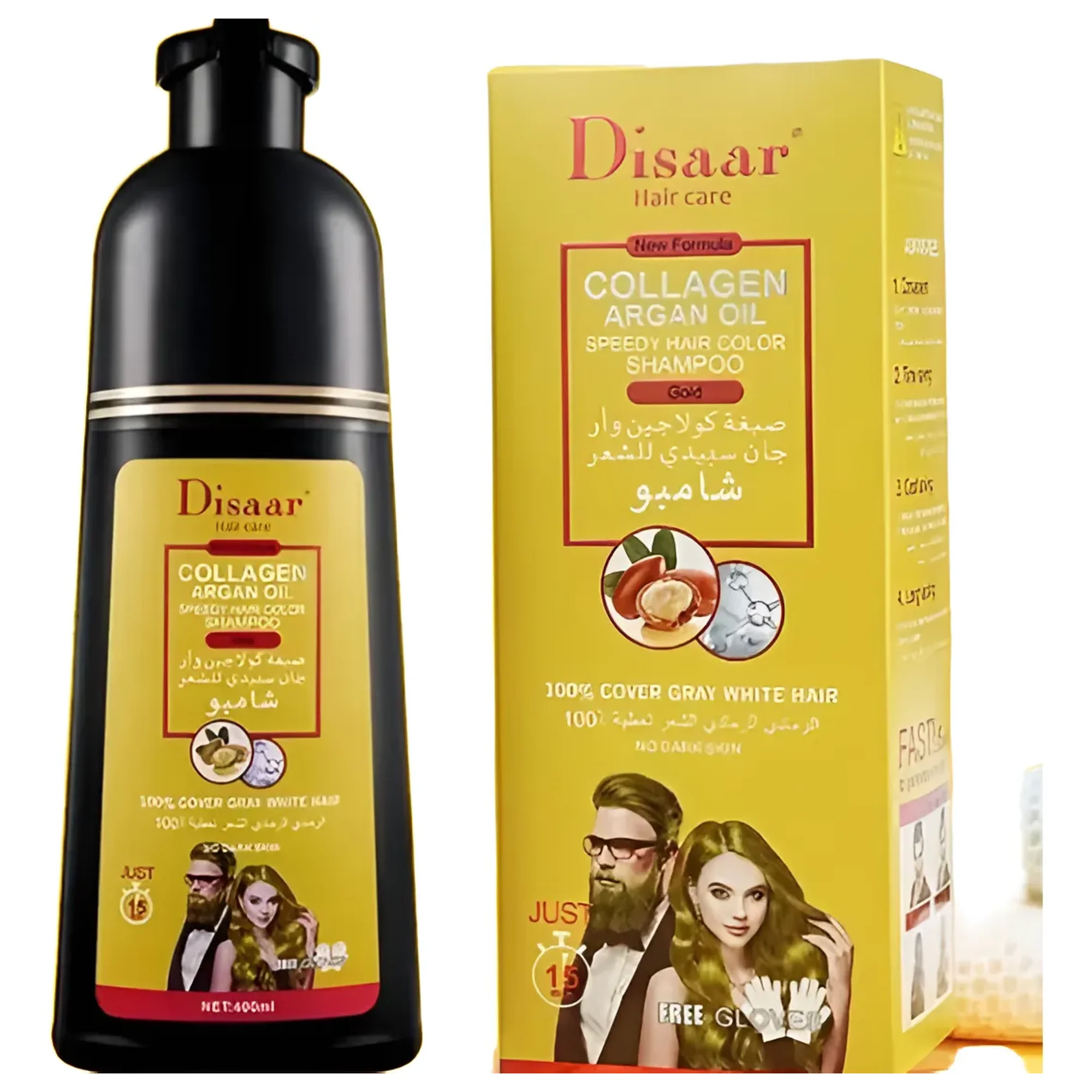 Disaar - Shampoo Tinte Cubre Canas Dissar Rubio Dorado