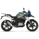 thumbnail image 3 of Espejos Para Moto Bmw G 310 Gs / Bmw G 310 R, 3 of 5