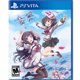 thumbnail image 1 of Videojuego PQube GalGun: Double Peace para PlayStation Vita, 1 of 1