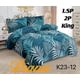 thumbnail image 1 of Cobertor de Invierno de Plush y Chiporro 2 Plazas Turquesa Palmas, 1 of 1