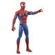 thumbnail image 1 of Figura De Acción Titan Hero Series Hombre Araña, 1 of 3