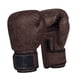 thumbnail image 4 of Guantes De Boxeo Para Hombres Mujeres Gloving Guantes Para Hacer Ejercicio En Casa Gimnasio Kickboxing Dark Brown 12oz, 4 of 5