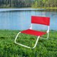 thumbnail image 2 of Silla de Descanso Plegable Rojo, 2 of 6