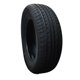 thumbnail image 1 of Neumatico 195/65 R15 Fastway A3 91h, 1 of 2
