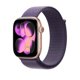 thumbnail image 2 of Correa Apple Watch Sport Loop 46 mm Purple Fog, 2 of 3