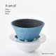 thumbnail image 3 of Filtro de café 東洋ケース reutilizable sin papel – azul, 3 of 6