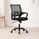 thumbnail image 2 of Silla Oficina Ergonómica Magnus | Confort y Productividad, 2 of 5