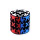 thumbnail image 3 of Cubo Rubik Engranajes Circular Qiyi Uso Profesional Lubricad, 3 of 3