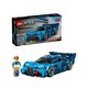 thumbnail image 1 of LEGO Speed: HIPERDEPORTIVO BUGATTI VISION GT 77253, 1 of 3