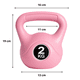 thumbnail image 2 of Pesa Rusa Kettlebell 2 kg para Entrenamiento Funcional y Crossfit, 2 of 2