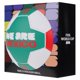 thumbnail image 4 of Balón de fútbol Capelli Sport FIFA World Cup 26 talla 5, 4 of 9