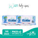 thumbnail image 2 of INFANS 99,9% Agua Water Baby Wipes Toallitas Húmedas - 160 Unidades, 2 of 6