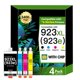 thumbnail image 1 of Cartuchos de tinta INFITONER 923XL, paquete de 4, negro, cian y magenta, 1 of 7