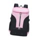 thumbnail image 1 of Badminton Mochila Zapatos De Bolsillo Gran Capacidad Para Viajar Al Aire Libre Sports Gym Pink, 1 of 5