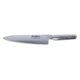 thumbnail image 1 of Cuchillo de Cocina Global G-2 de 8" Chef con Grabado Personalizado, 1 of 4