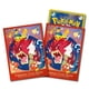 thumbnail image 2 of Juego de Cartas Pokémon Center Hiroshima (Japonés), 2 of 6