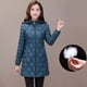 thumbnail image 1 of Chaqueta Mujer Parka Impermeable Premium Larga Gorro 2021, 1 of 3