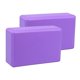 thumbnail image 3 of 2 Bloques De Yoga Antideslizantes, Accesorios Para Deportes De Interior, Gimnasio, Fitness, Morado, 3 of 5