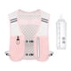 thumbnail image 1 of Chaleco Para Correr, Resistente Y Ligero, Para Mujeres Y Hombres, Ideal Para Actividades Al Aire Libre, Senderismo Y Ciclismo, Color Rosa., 1 of 5