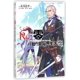 thumbnail image 1 of Libro Yunnan Fine Arts Re:Zero Vol. 7 (edición en chino), 1 of 1
