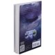 thumbnail image 3 of Libro Storytide Unite Me (Shatter Me) usado en buenas condiciones, 3 of 3