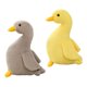 thumbnail image 2 of 2 Uds., Mu?eco De Pato De Peluche Infantil, Decoración De 30cm, Gris, 30cm, Amarillo, 2 of 3