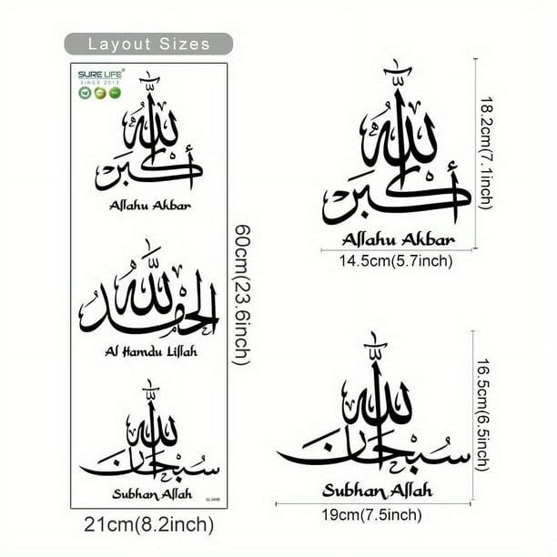 1 Set Islamic Wall Art Sticker, Vinyl Wall Decals Arabic Mural Stickers Peel And Stick Self-adhesive Wall Art
