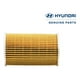 thumbnail image 1 of Filtro De Aceite Hyundai Azera 2017 2020, 1 of 9