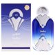 thumbnail image 1 of Perfume Nabeel Suha Luxus Edition, Eau de Parfum, 100 ml, 1 of 3