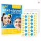 thumbnail image 1 of 126Pcs Invisible Acne Removal Pimple Patch Beauty Acne Tools Treatment Pimple Acne Concealer Face Spot Scar Care Stickers, 1 of 3