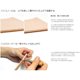 thumbnail image 3 of Seiwa Tokonole Leather Polishing Eraser Clear 120g, 3 of 3