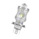 thumbnail image 1 of LED Moto Faro Bombilla Antiniebla Scooter Brillante LED Bombilla H4 Blanco Amarillo, 1 of 5