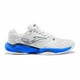 thumbnail image 1 of Zapatilla Pádel Hombre Master 1000 Blanco Joma, 1 of 4